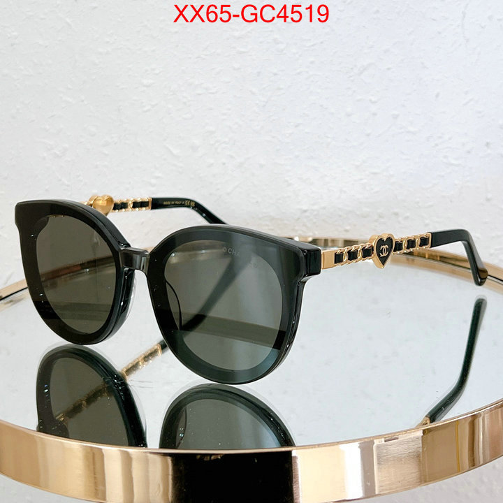 Glasses-Chanel top quality ID: GC4519 $: 65USD