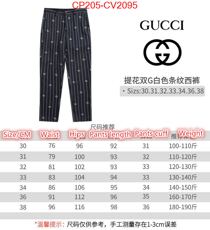 Clothing-Gucci practical and versatile replica designer ID: CV2095