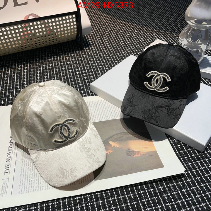 Cap (Hat)-Chanel high quality replica designer ID: HX5378 $: 29USD