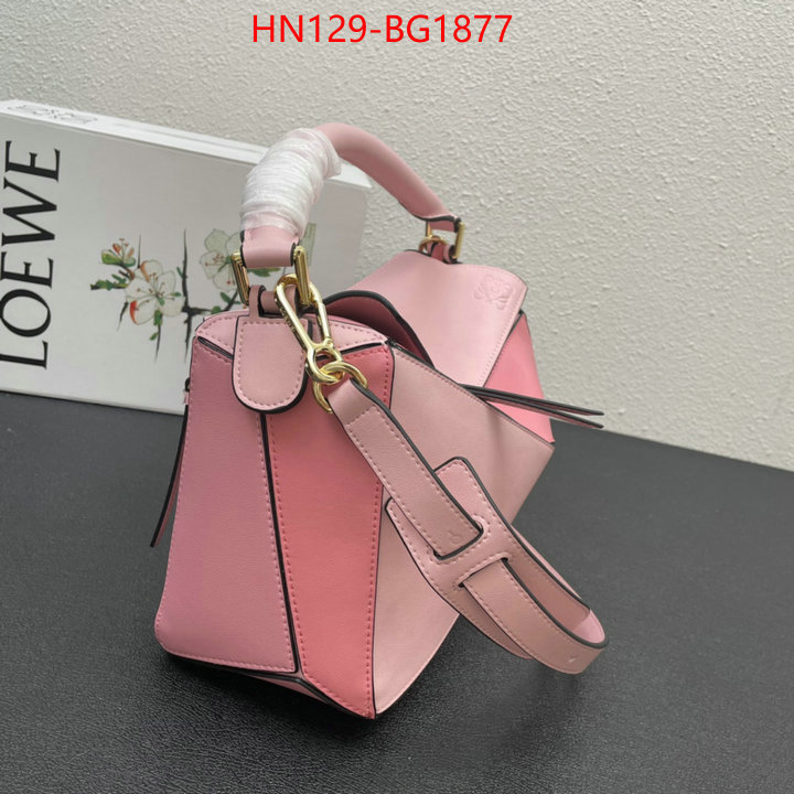 Loewe Bags(4A)-Puzzle- best quality replica ID: BG1877