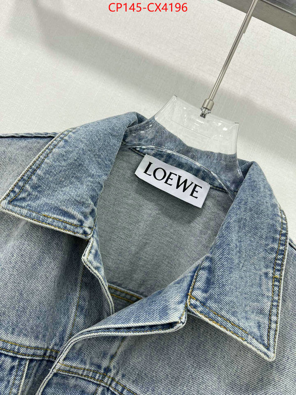 Clothing-Loewe cheap replica designer ID: CX4196 $: 145USD