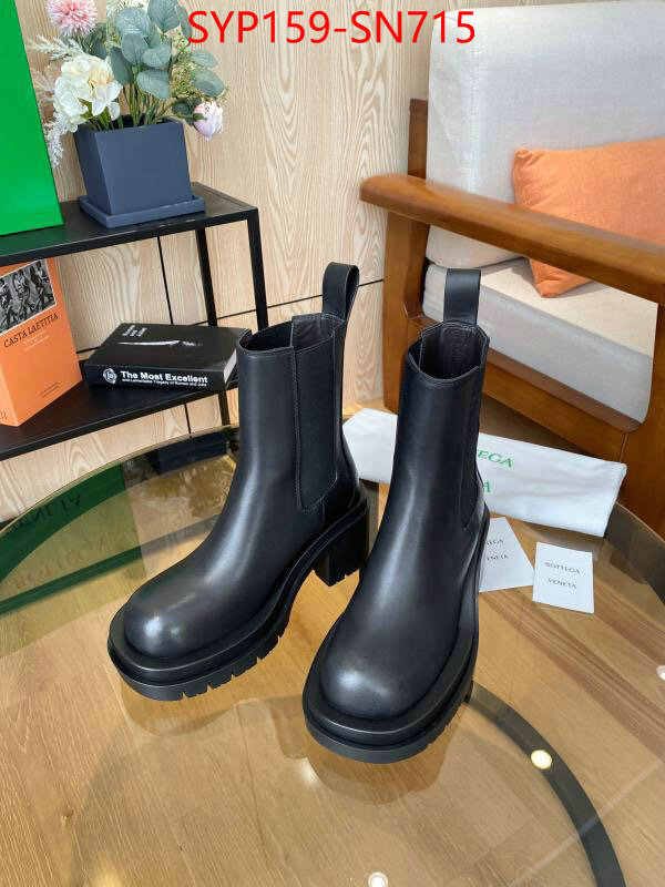 Women Shoes-Boots designer wholesale replica ID: SN715 $: 159USD