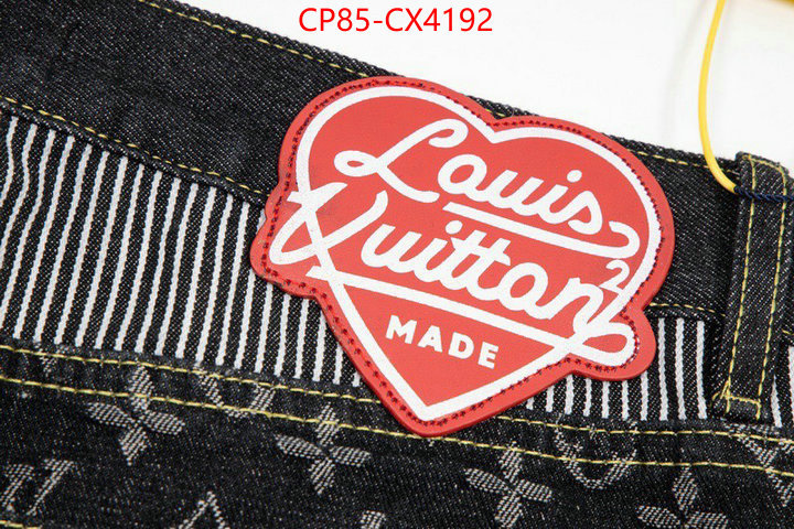 Clothing-LV best replica ID: CX4192 $: 85USD