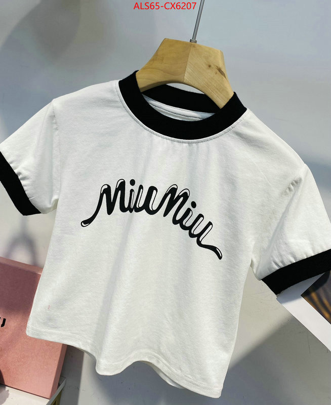 Kids clothing-MIU MIU how to start selling replica ID: CX6207 $: 65USD