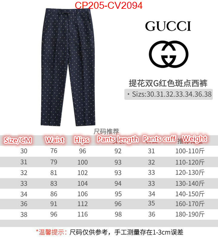 Clothing-Gucci best luxury replica ID: CV2094