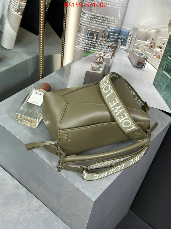 Loewe Bags(4A)-Puzzle- top quality ID: BY1002 $: 159USD,