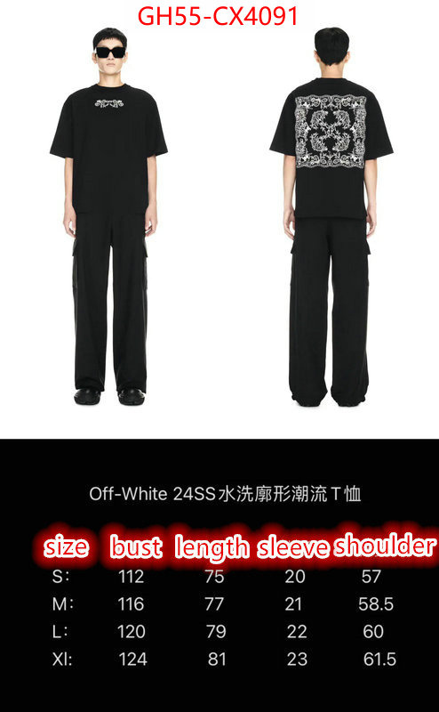 Clothing-OffWhite replica online ID: CX4091 $: 55USD