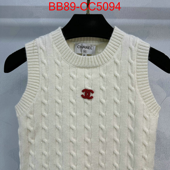 Clothing-Chanel high quality customize ID: CC5094 $: 89USD