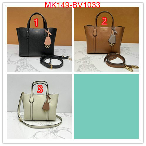 Tory Burch Bags(TOP)-Handbag- buy top high quality replica ID: BV1033 $: 149USD,