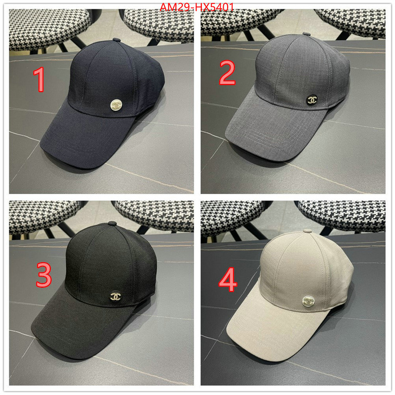 Cap (Hat)-Chanel replica for cheap ID: HX5401 $: 29USD