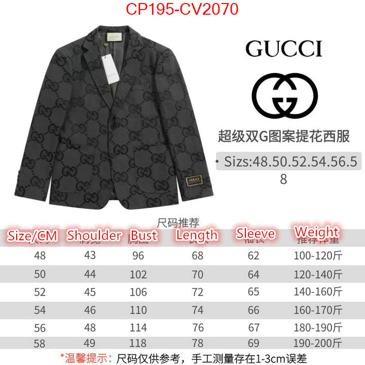 Clothing-Gucci buy high quality cheap hot replica ID: CV2070