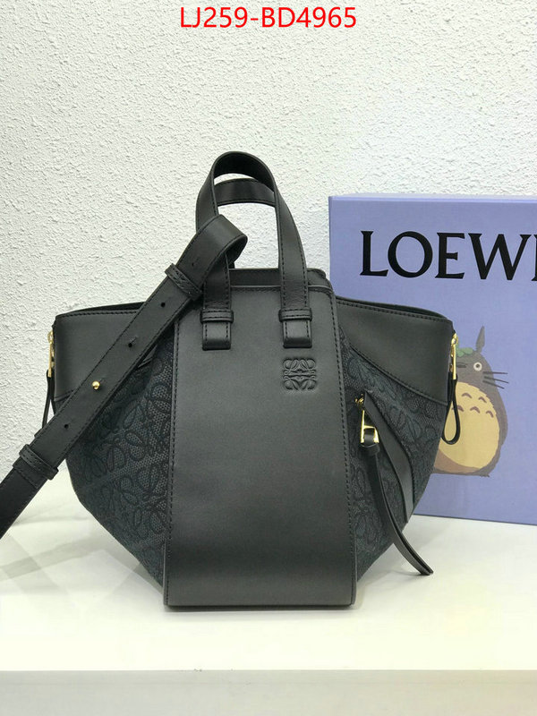 Loewe Bags(TOP)-Hammock top 1:1 replica ID: BD4965 $: 259USD,