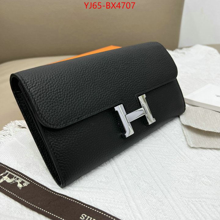 Hermes Bags(4A)-Constance- aaaaa class replica ID: BX4707 $: 65USD,