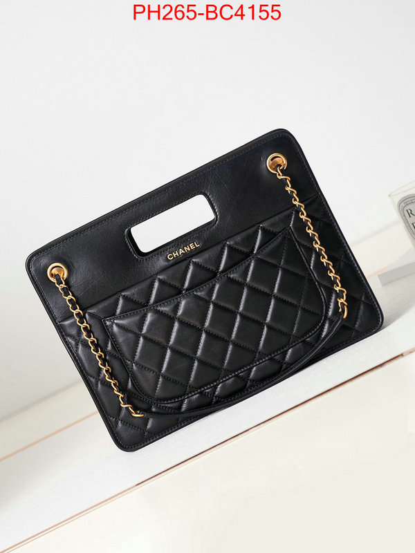 Chanel Bags(TOP)-Handbag- the top ultimate knockoff ID: BC4155 $: 265USD,