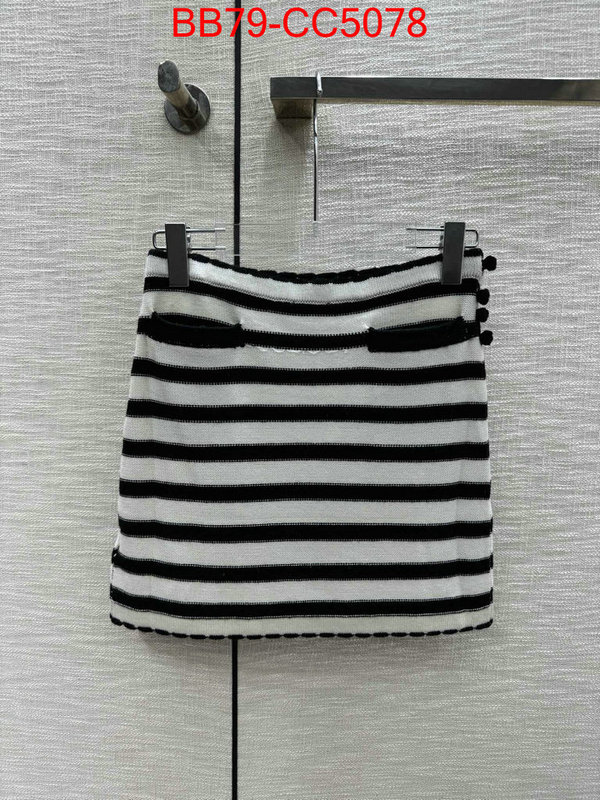 Clothing-Celine top quality replica ID: CC5078 $: 79USD