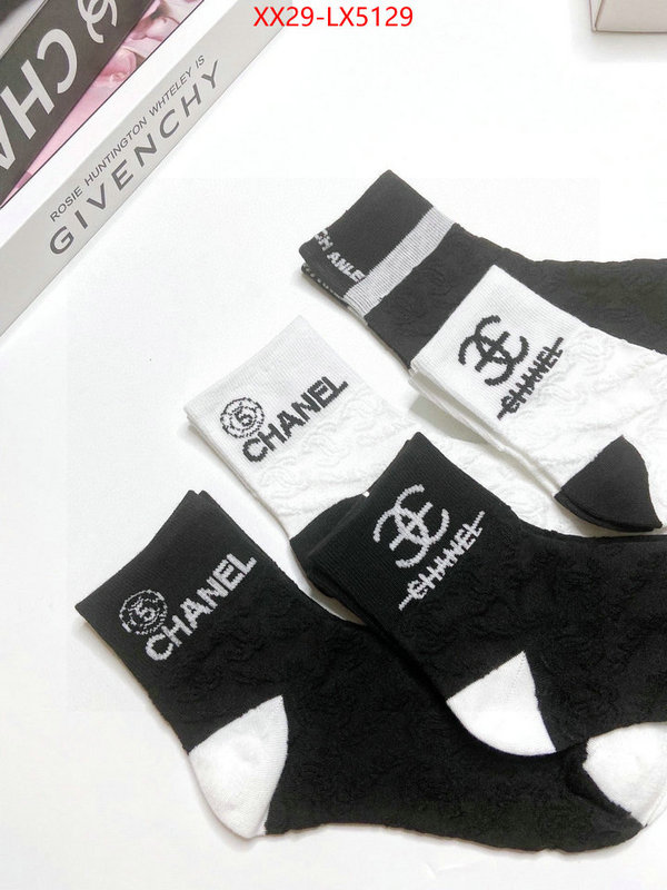 Sock-Chanel replicas buy special ID: LX5129 $: 29USD