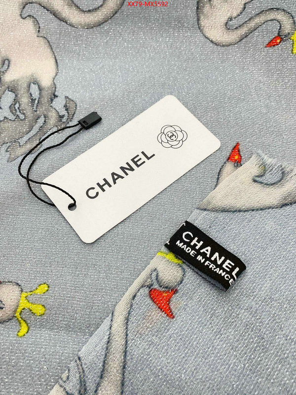 Scarf-Chanel new ID: MX5592 $: 79USD