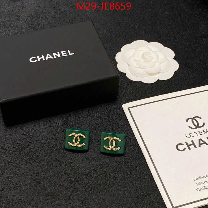 Jewelry-Chanel wholesale designer shop ID: JE8659 $: 29USD