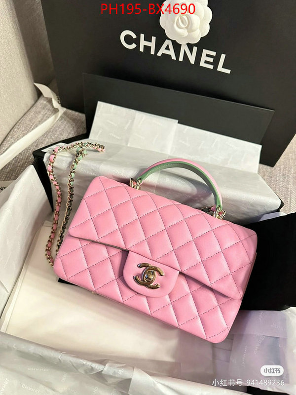 Chanel Bags(TOP)-Diagonal- online from china ID: BX4690 $: 195USD,