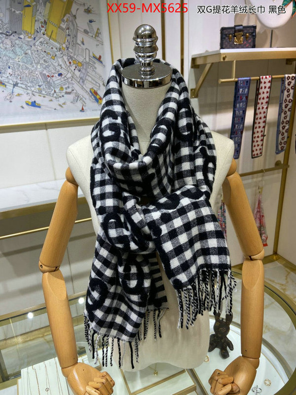 Scarf-Gucci how to buy replcia ID: MX5625 $: 59USD