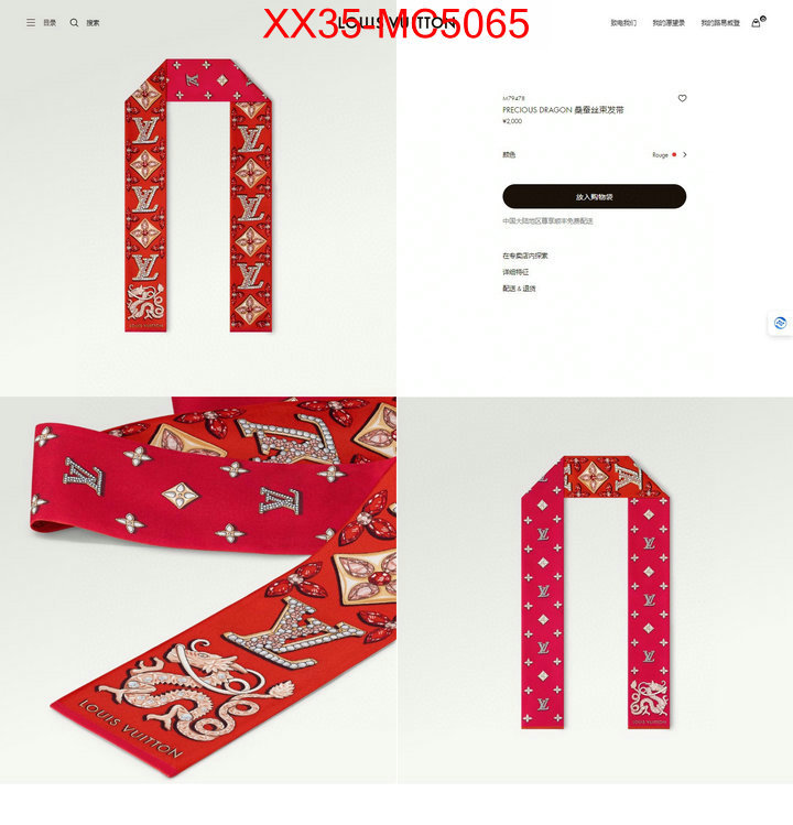 Scarf-LV most desired ID: MC5065 $: 35USD