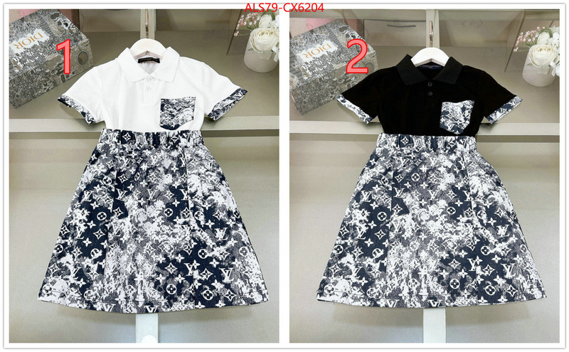 Kids clothing-LV aaaaa customize ID: CX6204 $: 79USD