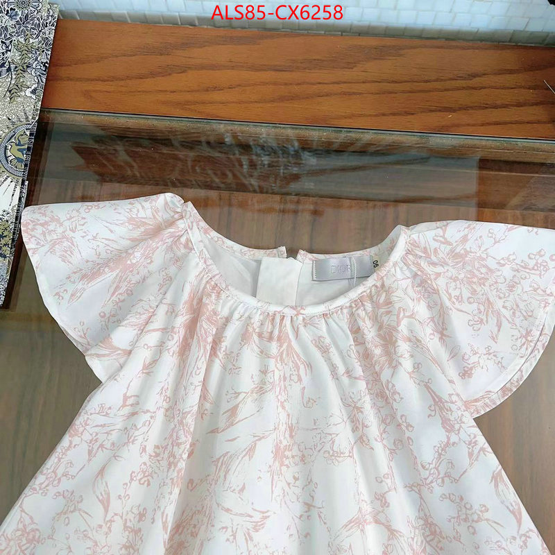 Kids clothing-Dior best capucines replica ID: CX6258 $: 85USD