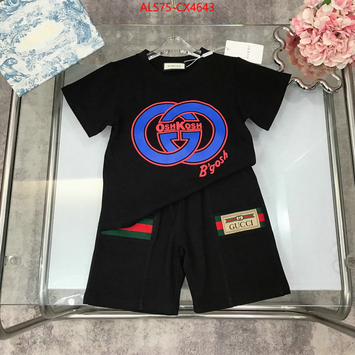 Kids clothing-Gucci highest quality replica ID: CX4643 $: 75USD