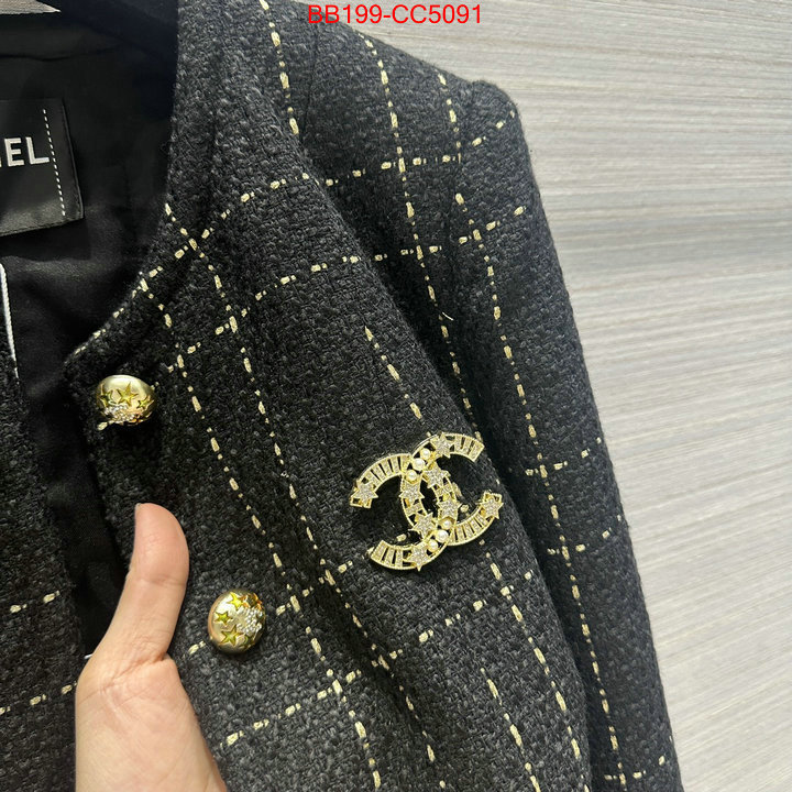 Clothing-Chanel cheap ID: CC5091 $: 199USD