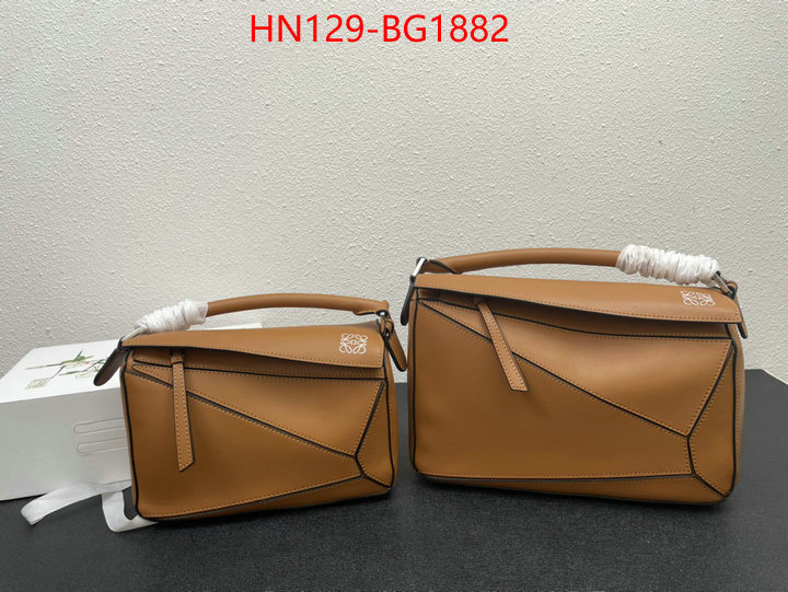 Loewe Bags(4A)-Puzzle- replica shop ID: BG1882