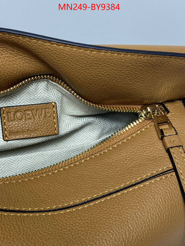 Loewe Bags(TOP)-Puzzle- the quality replica ID: BY9384 $: 249USD,