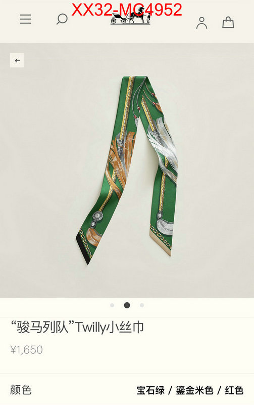 Scarf-Hermes store ID: MC4952 $: 32USD