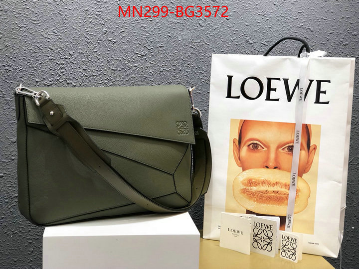 Loewe Bags(TOP)-Puzzle- aaaaa replica ID: BG3572 $: 299USD,