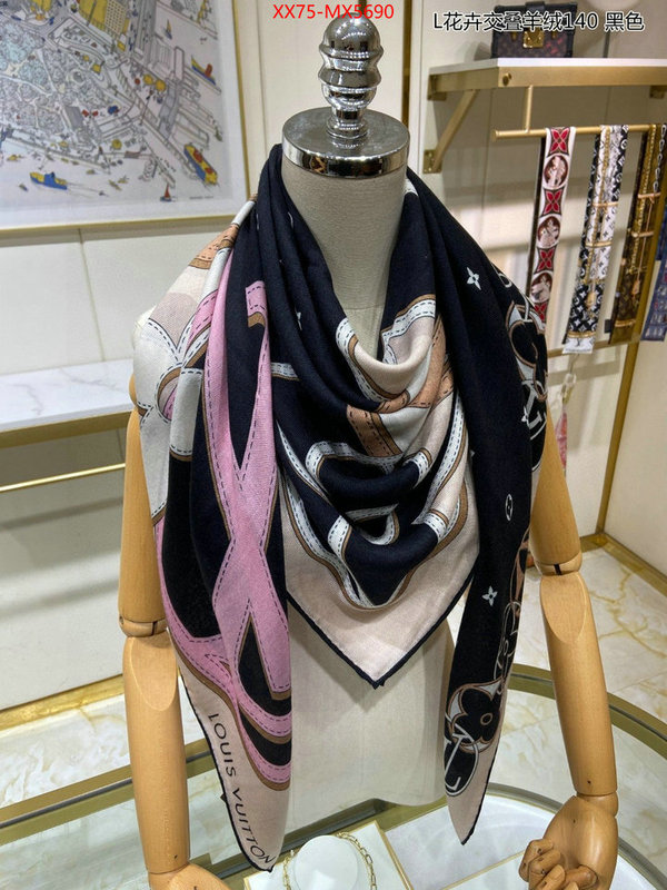 Scarf-LV aaaaa customize ID: MX5690 $: 75USD