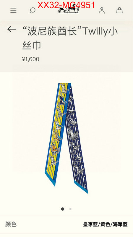 Scarf-Hermes are you looking for ID: MC4951 $: 32USD