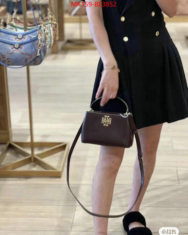 Tory Burch Bags(TOP)-Diagonal- the online shopping ID: BE3852 $: 159USD,