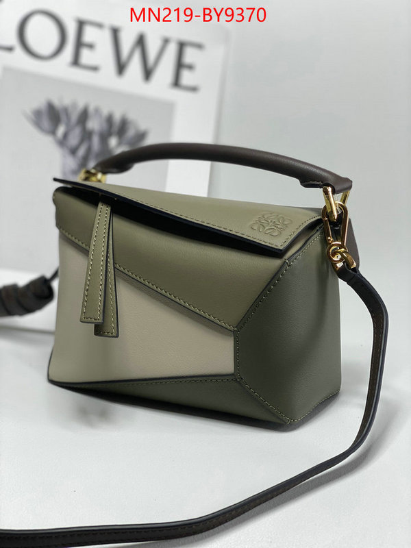 Loewe Bags(TOP)-Puzzle- quality aaaaa replica ID: BY9370 $: 219USD,