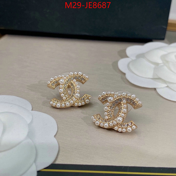 Jewelry-Chanel high quality customize ID: JE8687 $: 29USD