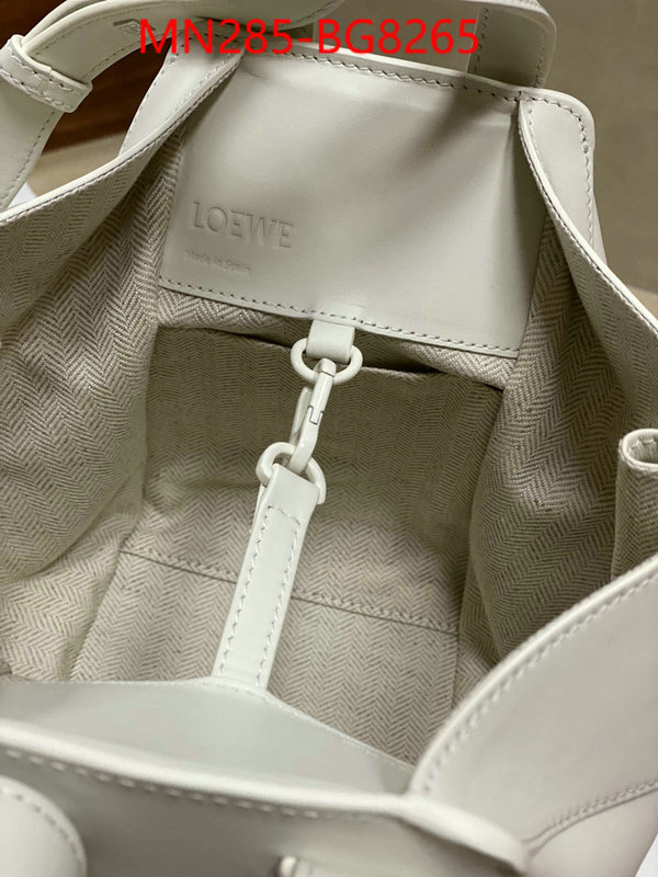 Loewe Bags(TOP)-Hammock what's the best to buy replica ID: BG8265 $: 285USD,