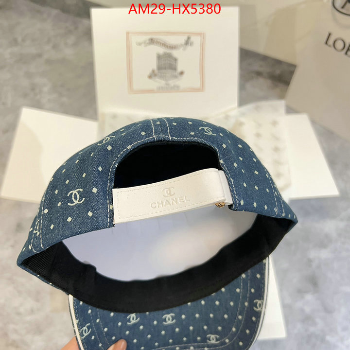 Cap (Hat)-Chanel buy the best replica ID: HX5380 $: 29USD