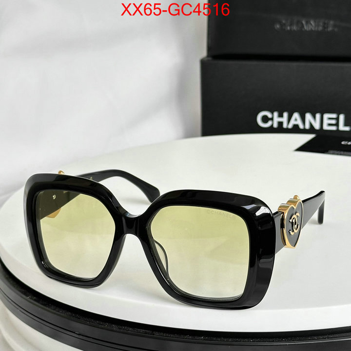 Glasses-Chanel best designer replica ID: GC4516 $: 65USD