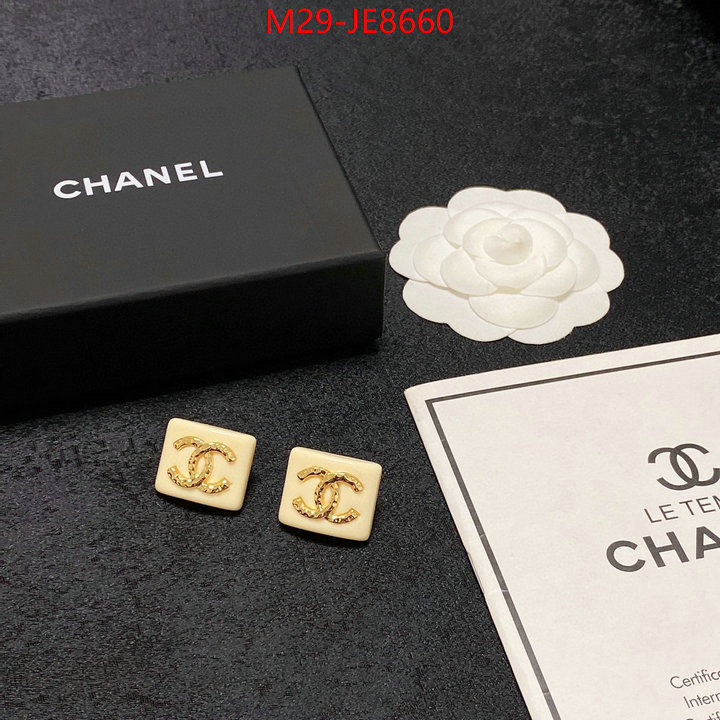 Jewelry-Chanel best website for replica ID: JE8660 $: 29USD