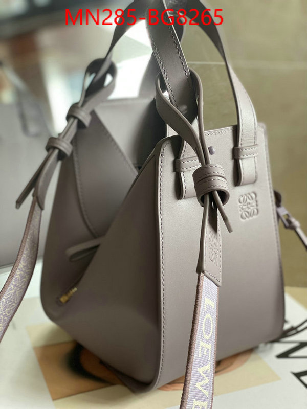 Loewe Bags(TOP)-Hammock what's the best to buy replica ID: BG8265 $: 285USD,