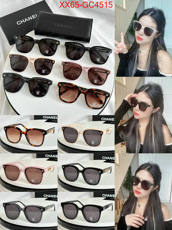 Glasses-Chanel wholesale 2024 replica ID: GC4515 $: 65USD