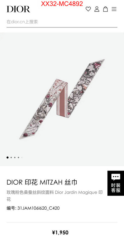 Scarf-Dior online china ID: MC4892 $: 32USD