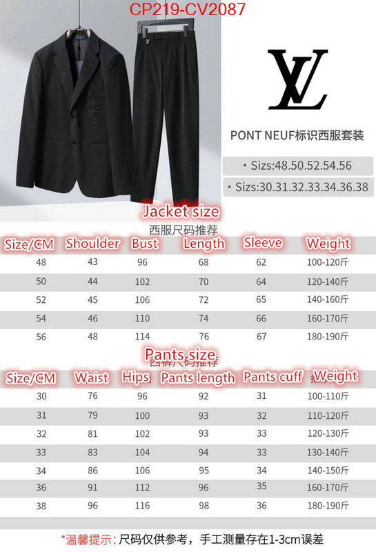 Clothing-LV luxury cheap ID: CV2087