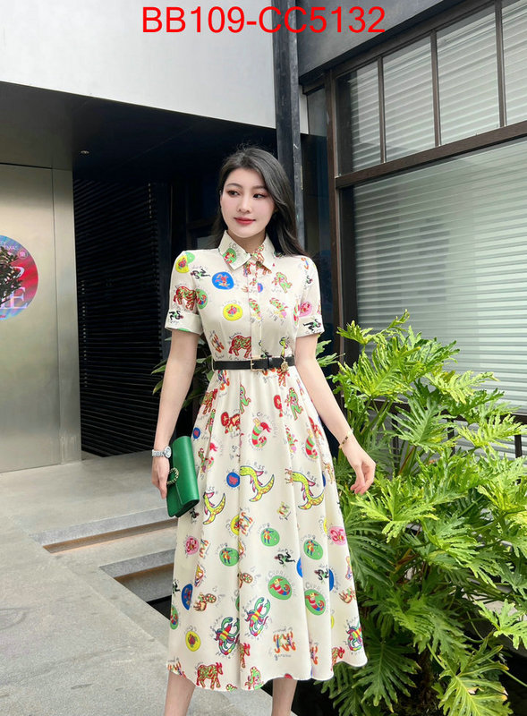 Clothing-Dior best replica quality ID: CC5132 $: 109USD