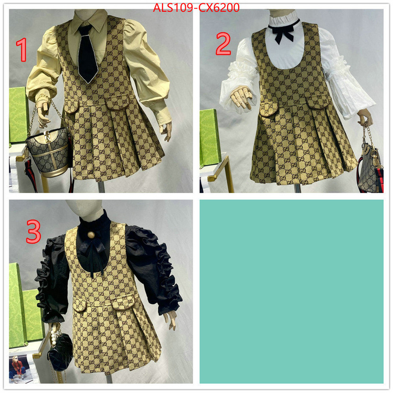 Kids clothing-Gucci perfect replica ID: CX6200 $: 109USD