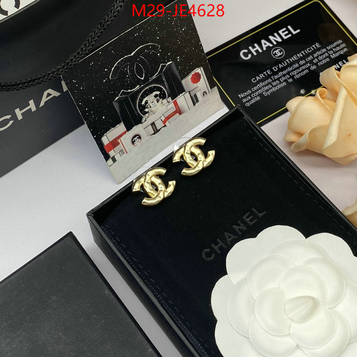 Jewelry-Chanel where can i find ID: JE4628 $: 29USD