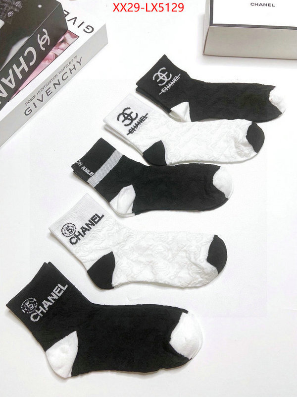 Sock-Chanel replicas buy special ID: LX5129 $: 29USD